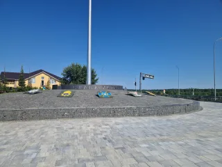Butcha
