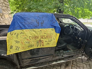 War damaged car