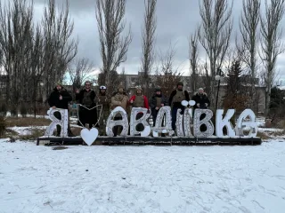 AIDAR batallion needs help