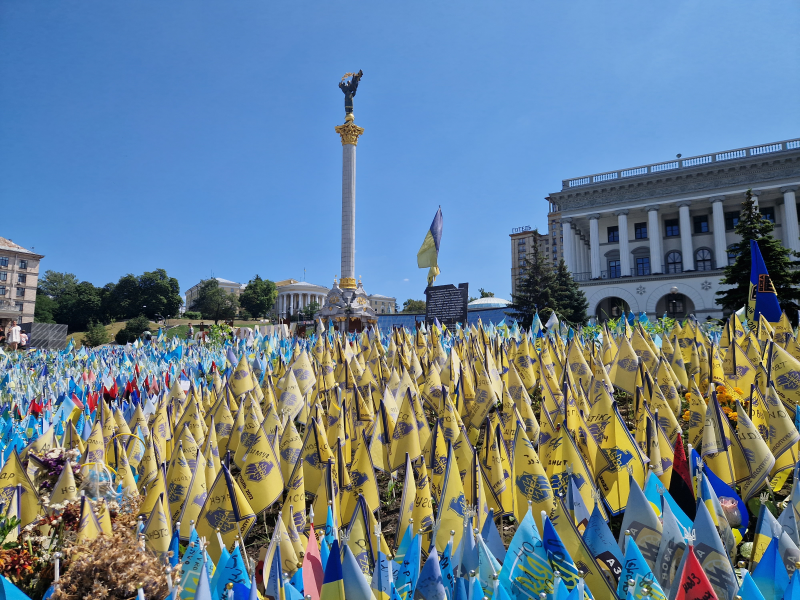 Kiev Maidan