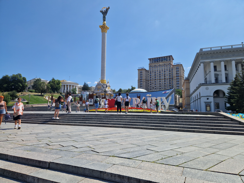 Kiev Maidan