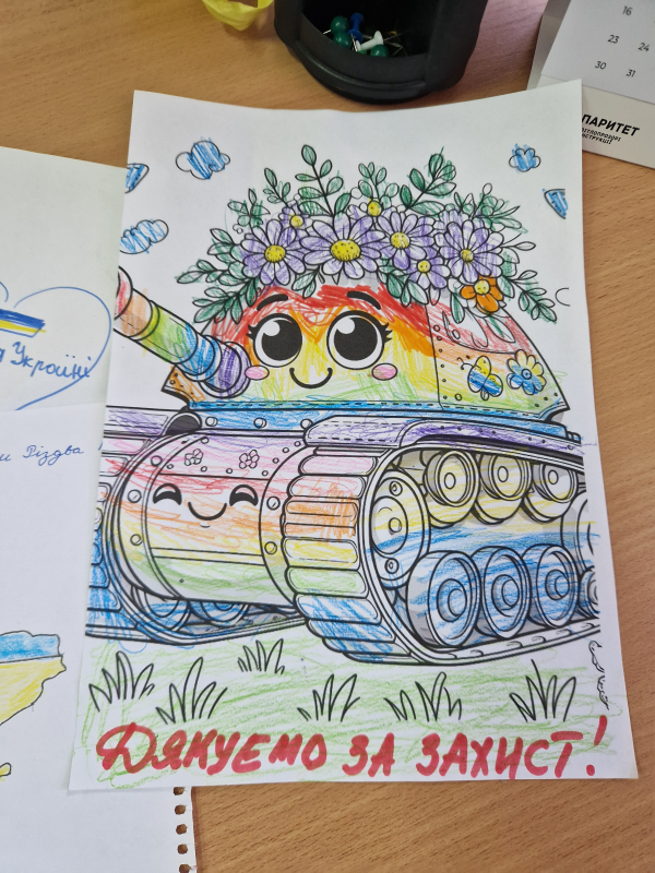 We visited Odessa schoolchildren