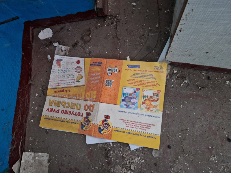 Ukraine kindergarten bombed down by russians