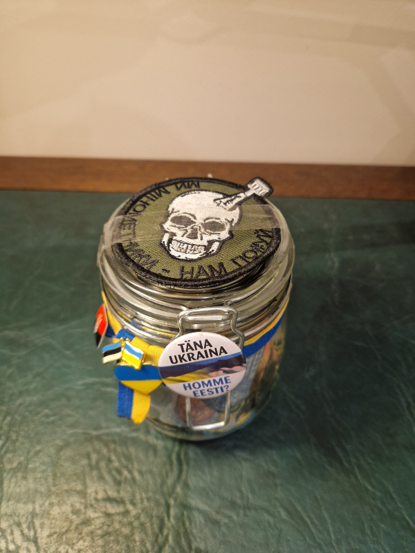 Ukraine donations from one private party