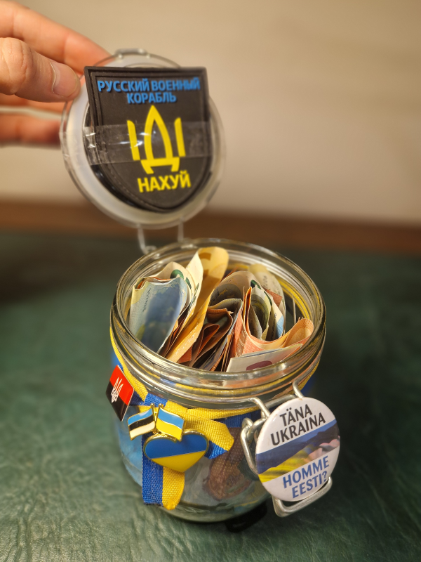 Ukraine donations from one private party