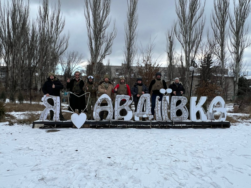 AIDAR batallion needs help