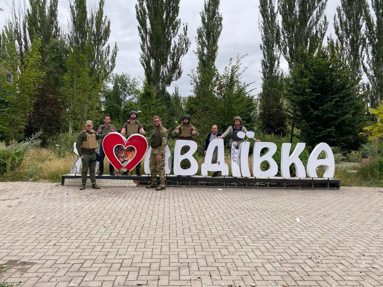 AIDAR batallion needs help